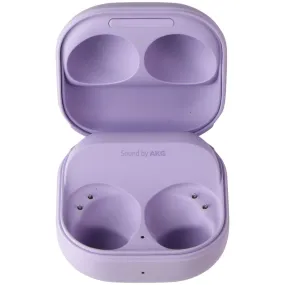 Samsung Galaxy Buds 2 Pro Earbuds - Bora Purple (Replacement Case ONLY)