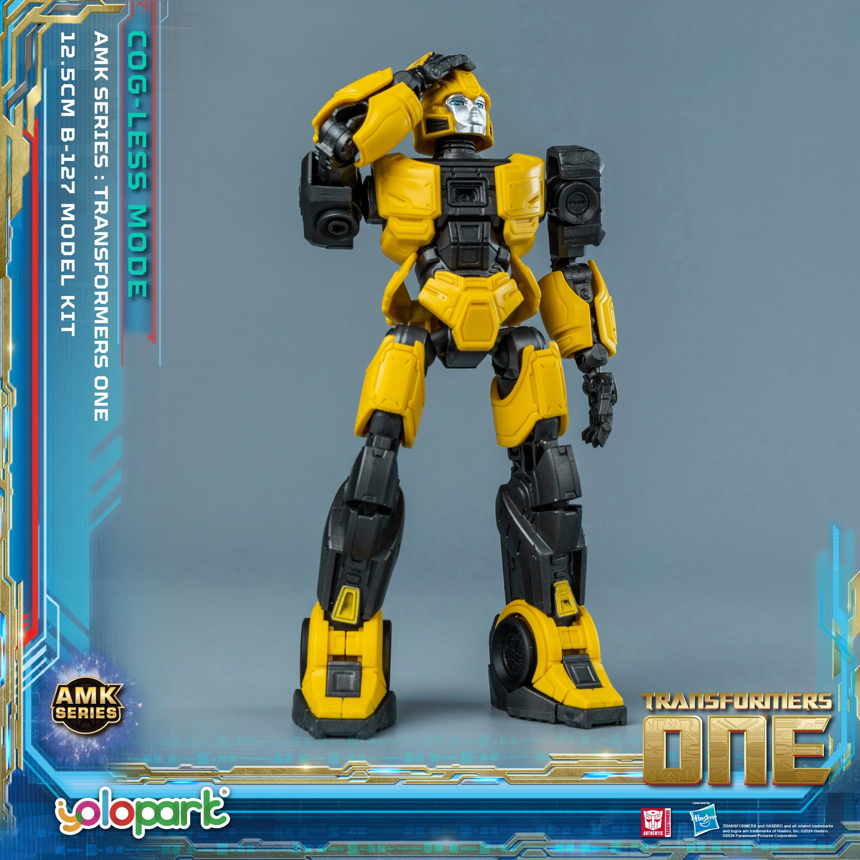 TRANSFORMERS ONE AMK Series (Cog-less Mode) B-127 Model Kit
