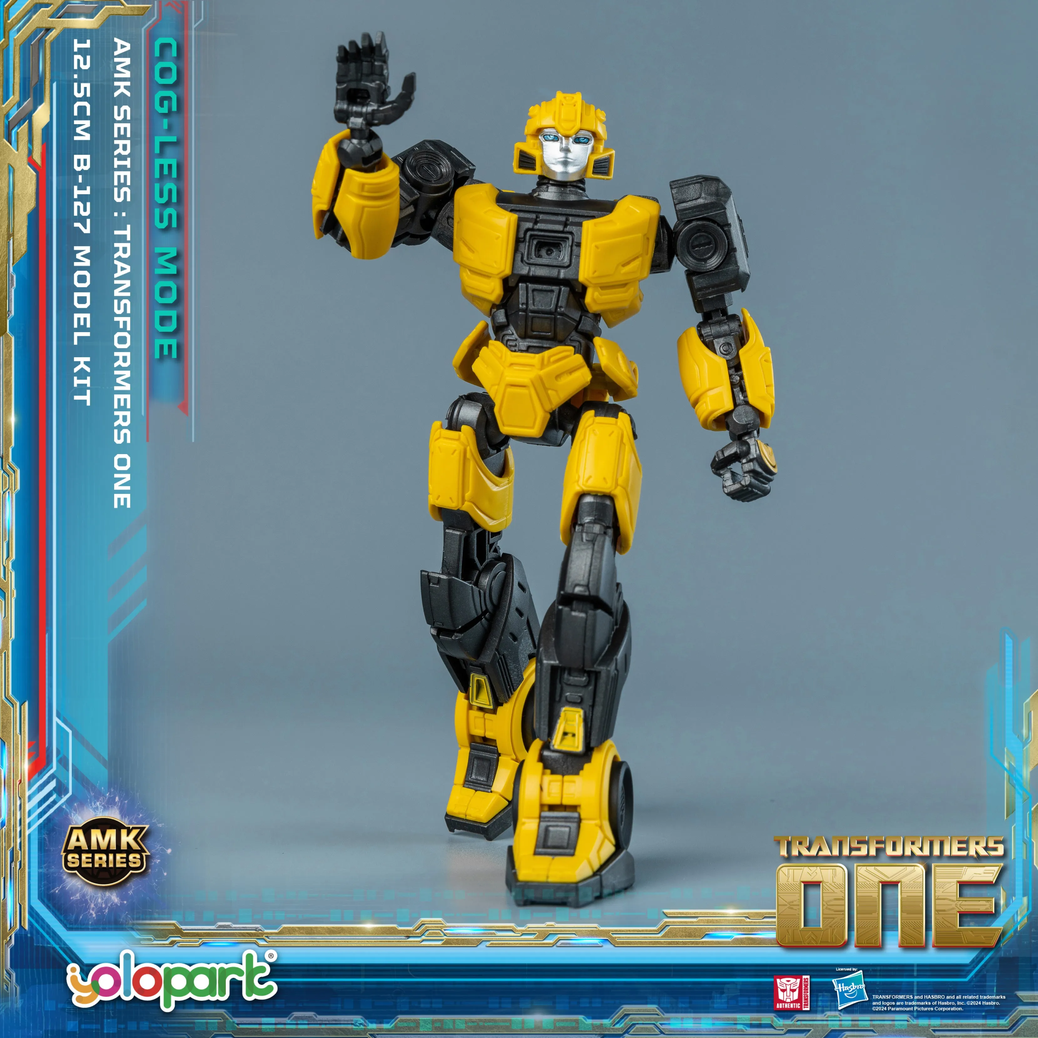 TRANSFORMERS ONE AMK Series (Cog-less Mode) B-127 Model Kit