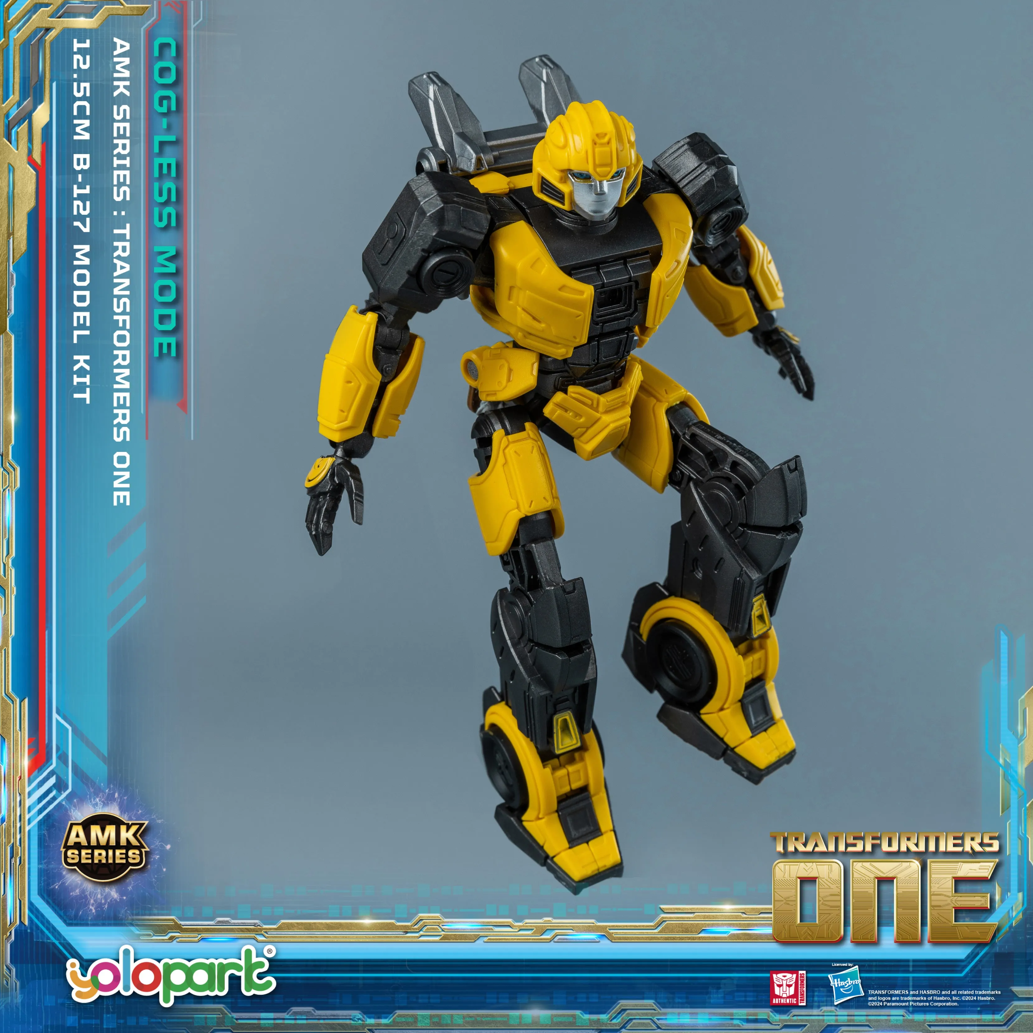 TRANSFORMERS ONE AMK Series (Cog-less Mode) B-127 Model Kit