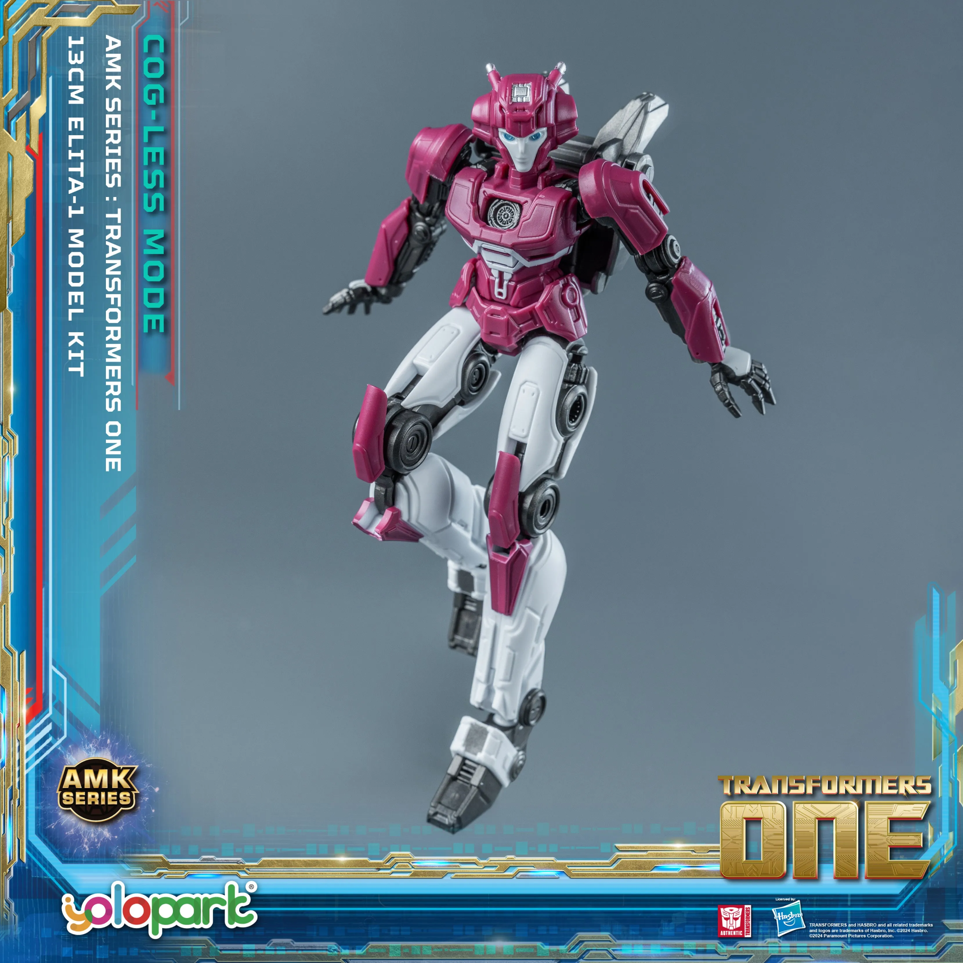 TRANSFORMERS ONE AMK Series (Cog-less Mode) ELITA-1 Model Kit