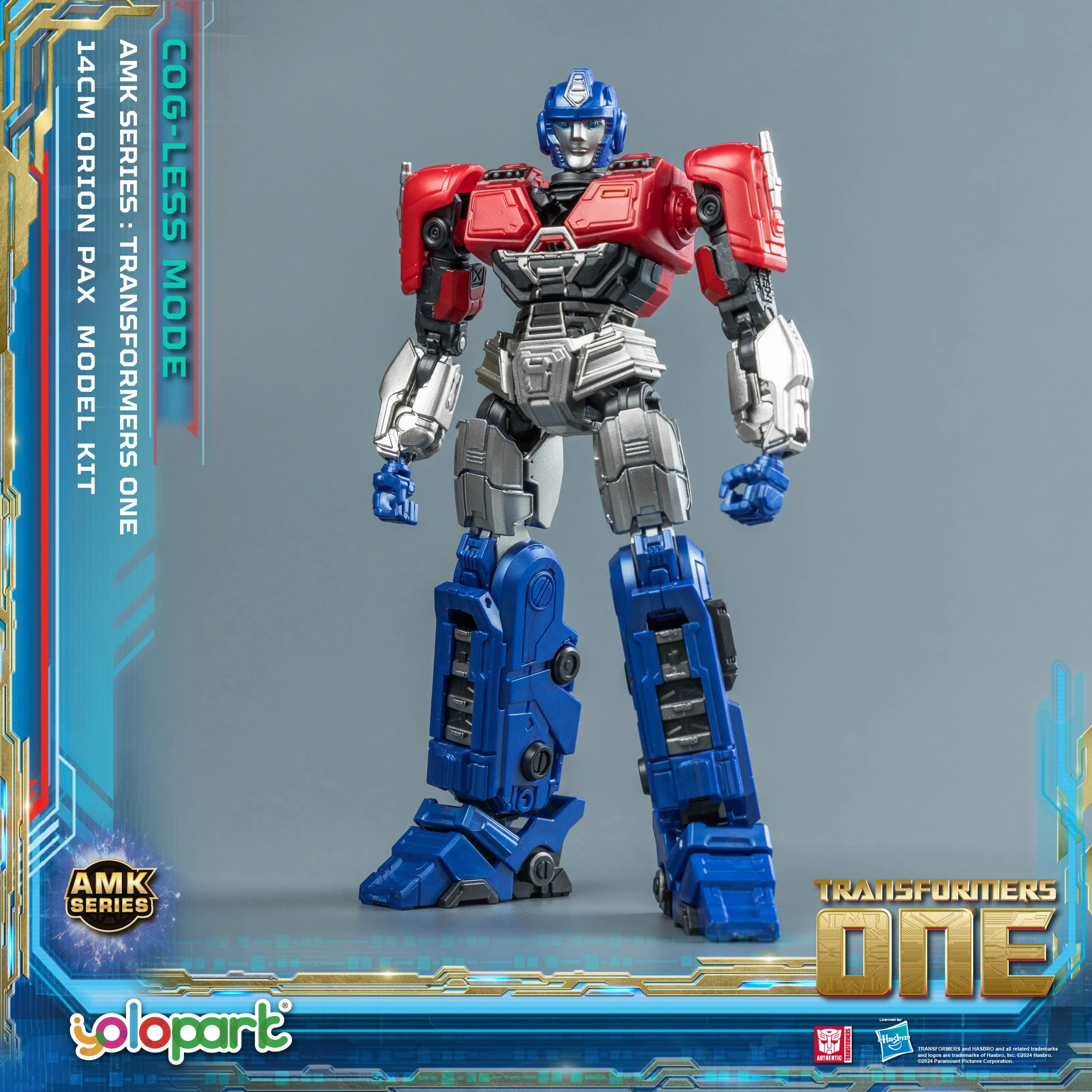 TRANSFORMERS ONE AMK Series (Cog-less Mode) Orion Pax Model Kit