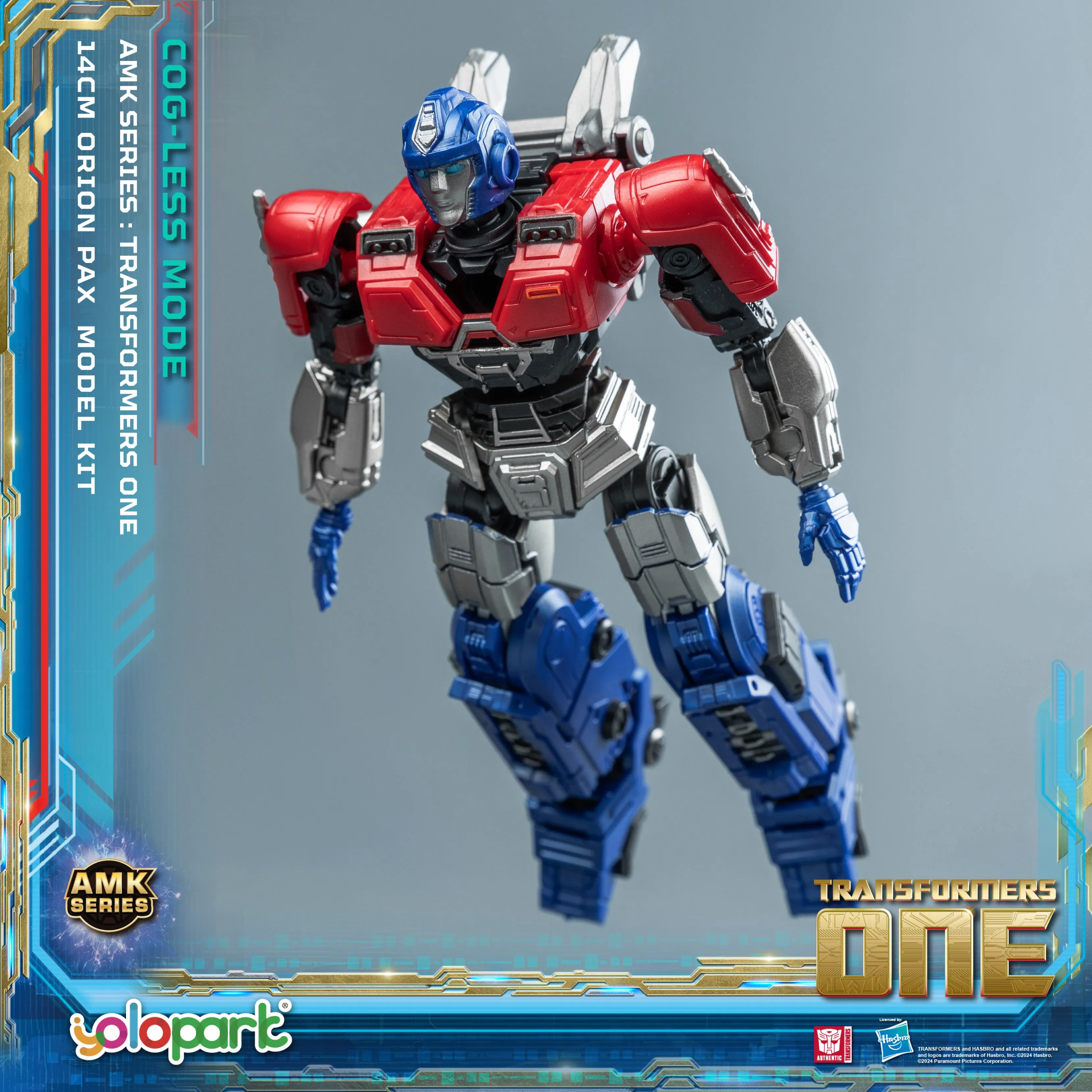 TRANSFORMERS ONE AMK Series (Cog-less Mode) Orion Pax Model Kit