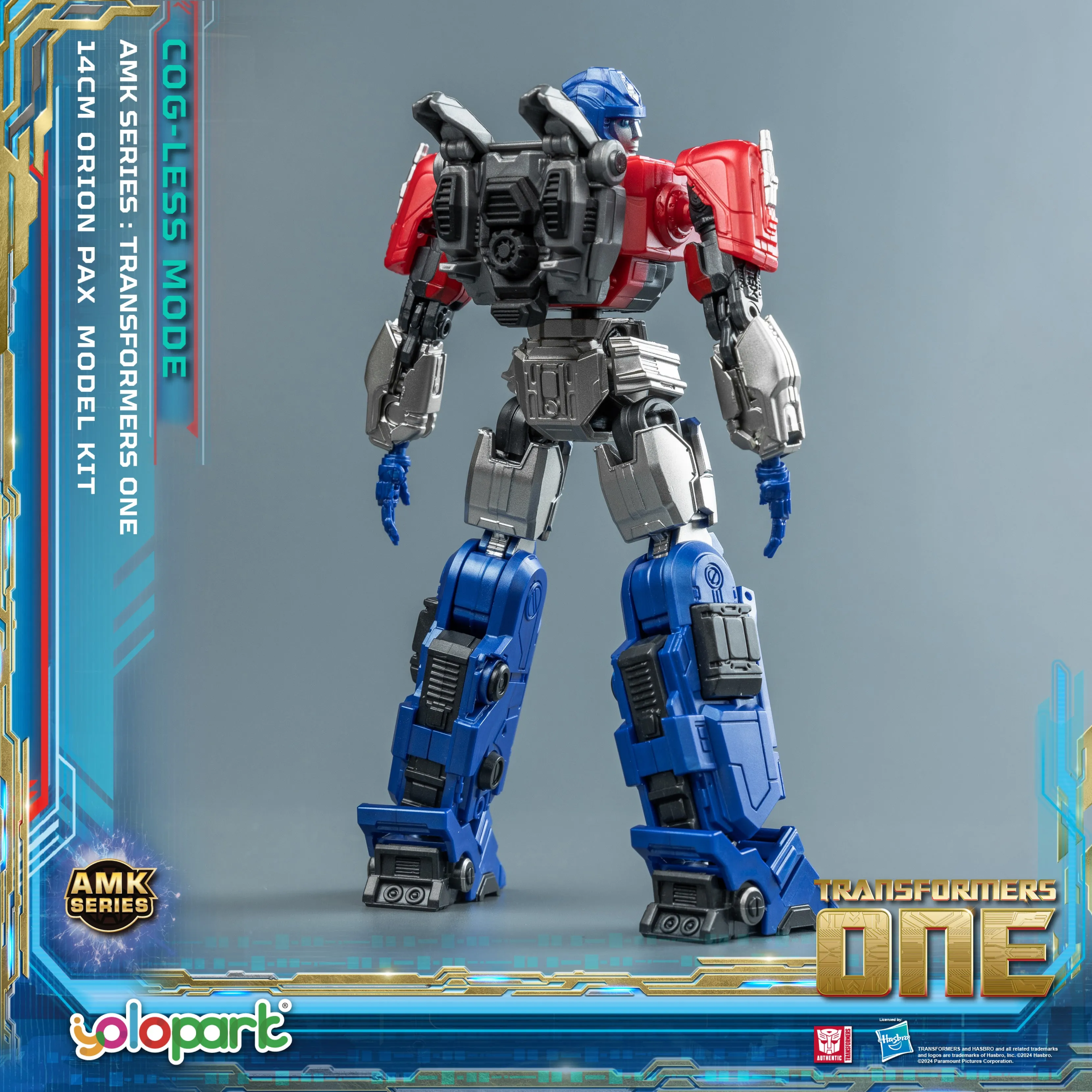 TRANSFORMERS ONE AMK Series (Cog-less Mode) Orion Pax Model Kit