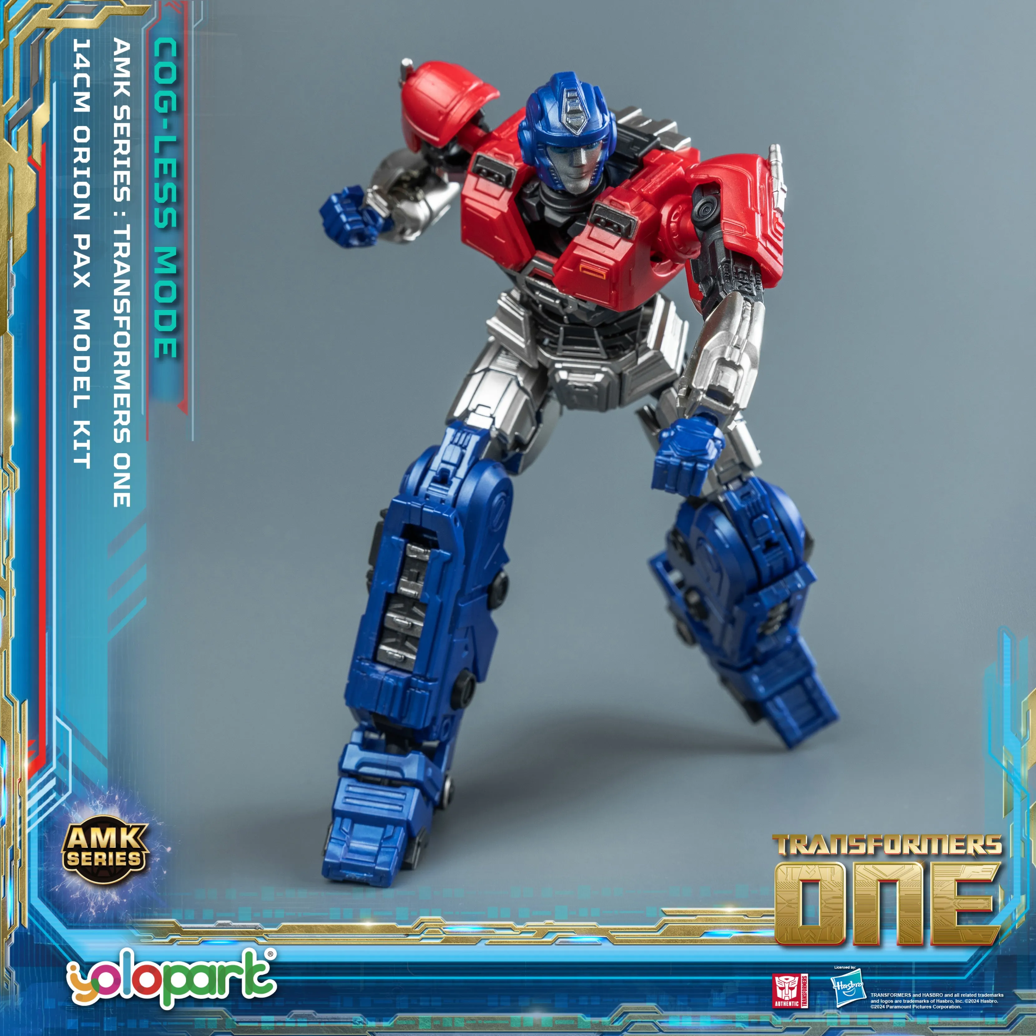 TRANSFORMERS ONE AMK Series (Cog-less Mode) Orion Pax Model Kit